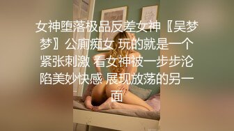 [MP4]STP25093 大作顶级网红女神伊娃剧情与小哥玩扑克输了脱衣服受不了极品八字大奶直接在地板上啪啪中出内射 VIP2209