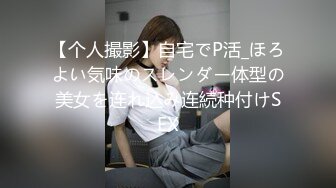 [2DF2] 真实记录约炮极品大学校花啪操 此刻只有暴力操服她才能宣誓我的主权[MP4/177MB][BT种子]