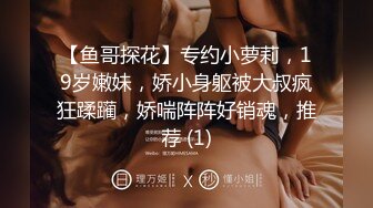 ❤️√两男一女晚上吃烧烤摸鸡鸡 迫不及待回宿舍3P大战 场面很淫荡~舌吻吃鸡 舔穴抠逼 简直不要不要的 (1)