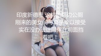 国产视频精典 熟女摸逼喜欢人舔