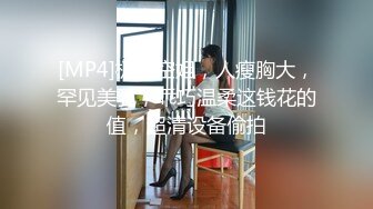 《办公楼监控破解》★☆偷窥中年老板和女助理多次在办公室啪啪 (2)