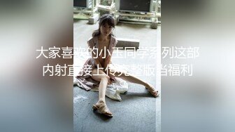 [MP4]STP26850 酒店偷拍约操御姐范170cm大长腿人妻外围女被草爽到不要的 VIP0600