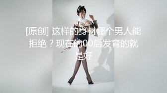 STP14488 新晋极品美女微笑女孩『教科书式直播』穿制服套裙和男友啪啪做爱 落地窗前抽插猛操 连操两炮 口爆吞精