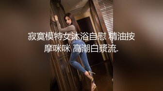 国内某高中男生偷拍全班女生如厕+露脸（B脸同框）生物老师