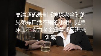 ★☆制服丝袜★☆ big 烟枪 好利来的瓜 大烟枪与好利来服务员多段视频在此！抖音热评 好利来的审美我还是认可的