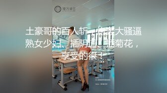 [MP4]极品清纯窈窕身材美少女 ▌Cola酱▌萝莉妹妹酒后失身 爆操鲜滑多汁蜜壶