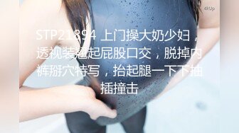 【7月新档】巅峰身材顶级豪乳「npxvip」OF私拍 巨乳涂油榨汁假鸡巴抽插粉穴爆浆潮喷