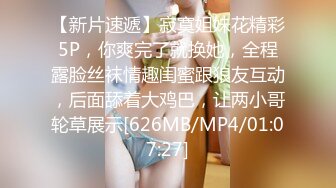 美女小露斑比.STACY 人体全空寫真 情色扭扭樂[117P+2V/528M]