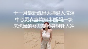 【极品唯美乱伦】黑丝骚货继妹实在太放荡 在厨房里让她爽 黑丝渔网站炮不停猛操 无套抽插口爆  高清1080P原版无水印