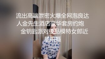 【调教淫奴大神】小二先生 MRTU调教性奴专场 指挥调教白毛小母狗 对镜骑乘榨汁性奴 内射淫穴宫腔