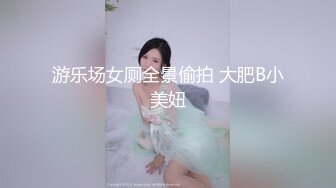 【中文字幕】学生时代のセクハラ教师とデリヘルで偶然の再会―。その日から言いなり性処理ペットにさせられて…。