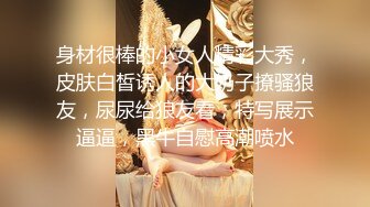 【小熊吃不饱】颜值剩女20小时，全裸瑜伽，下厨客厅瑜伽店，撅起白嫩的小屁股，瞬时让你想插进佳作 (22)