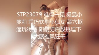 巨乳表姐26姐姐回来了迫不及待的让姐姐足交金币福利视频帖