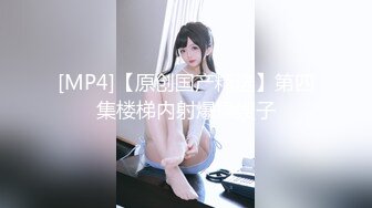 【麻豆传媒】mdhg-0022 性爱成瘾的学生妹-江雨嘉