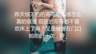 【情迷粉穴】制服黑丝大屁股妹子火辣身材诱惑自慰道具双插刺激阴道和阴蒂，爽翻天的节奏