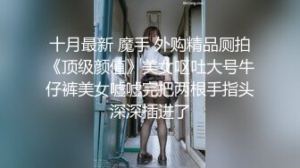 美容院女厕全景偷拍多位美女嘘嘘美女经理简直就是极品 (2)