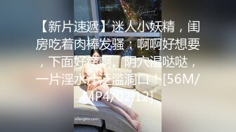 舔奶盖的小公主