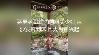 广东揭阳锡场华清村 和男小三偷情被情夫曝光