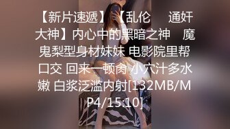 中秋巨献！极品22【2024超美女神宝儿】8场大尺度门票秀 (2)