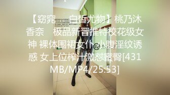 极品少妇人妻骚妇与炮友偷情，对白清晰有趣，“你把我搞怀孕得帮我还钱”！ (1)