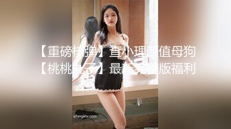 女上最後被小K內射