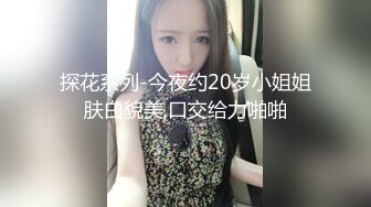 【极品性爱疯狂群操】极品台湾援交少女『黄芮芮』六月最新付费私拍 约炮猛男玩多P性爱 可内射 高清1080P原版 (3)