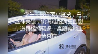 【云南第一深情】看的火气很大，搞到1位精品货， 开房直播被操，小美女很害羞，欲拒还迎撩人 (6)