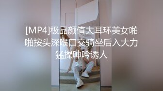 最新2024重磅，OF露脸白皙苗条干净无毛逼御姐【林美玲】订阅私拍福利，精心展示全裸骚穴特写各种淫荡日常 (1)