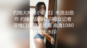 海角原创72今天妈妈是我的新娘我要狠狠的操死她