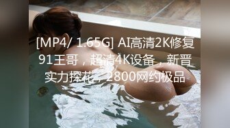 【香蕉视频】jdsy-026 推特百万up主童颜巨乳第二部