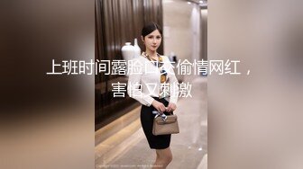 【中文字幕】麦当娜极品G罩杯美熟女大秀肥皂剧！ ！ 两个无论是身体上还是精神上都完美契合的人。 “感情”和“嘴唇”重叠的浓烈接吻肥皂