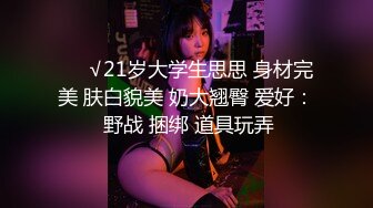 高端1v1 平台美女【颖宝】私下大尺度一对一裸聊 自慰特写