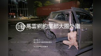 地铁站一路跟踪抄底短裙美女穿的开档肉丝但是两腿夹的很紧遗憾没拍到她的B