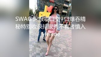 【爱豆传媒】idg-5480 妇科医生下班後约炮女患者-白琴