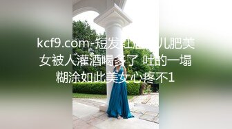 【中文字幕】ホステス时代、大嫌いだったセクハラオヤジ客が婚约相手の父亲に- 毎夜、毎夜、旦那に内绪で危険日の夜も义父に中出しSEXされ続けました 北野未奈