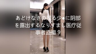 小勃原创S07商场女厕全景偷拍多位漂亮小姐姐各种姿势嘘嘘