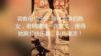 美女与野兽的激情碰撞，黑丝露脸风骚人妻伺候黑鬼大鸡巴，深喉口交好刺激，让大老黑吃奶玩逼无套爆草真骚啊