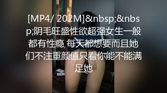 【重磅核弹】20岁女大学生【奶妮】VIP福利邻家小妹被大叔干，娇嫩苗条，呻吟声好动听还听话 (2)