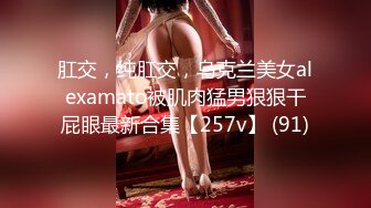 【s爱豆传媒】idg-5454 姐姐的香汗勾起我的强烈性慾-莉莉