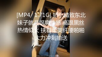 网红颜值美少女，清纯甜妹自慰，美乳无毛嫩穴，M腿道具抽插，跳蛋双管齐下，表情很是享受