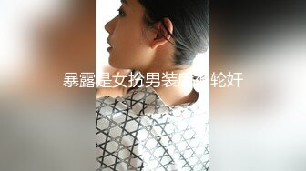 台湾高颜值白皙美女和男友啪啪私密视频流出 两人对话非常有趣哦