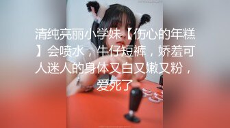 SWAG 无套无码 各种姿势都来了 射完亦犹未尽再自己来 Chloesky