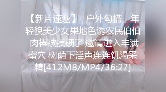 [MP4/ 698M]&nbsp;&nbsp;大长腿漂亮妹子骚骚气质握住鸡巴就舍不得放手埋头用力吸吮吞吐滋滋销魂翘着屁股坐上去套弄猛烈好爽