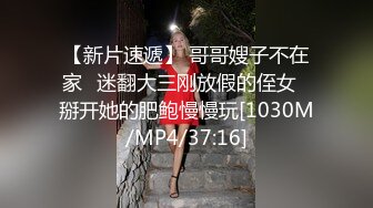 拍个骚老婆敷面膜