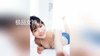 [Mywife] (HD720P)(Mywife)(No1270)広瀬 香里奈 後編