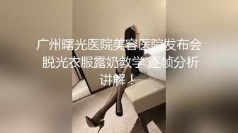 【新速片遞】♈性感淫纹♈极品长腿女神淫纹加持，吊带黑丝榨汁姬，粉嫩白虎无毛小嫩穴诱惑拉满，女神主动骑乘大肉棒掌握主动[777M/MP4/20:00]