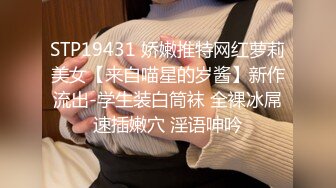 真枪实弹无套啪啪有这样的女朋友在身边你还有心思工作吗 - 新人颜值气质美女半雪