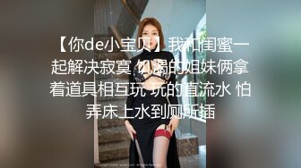 國內某絲足會所超正美女足交大尺度露臉自攝作品 極品甜美長相長腿苗條嫩妹小君自拍 -4