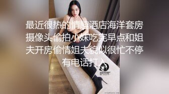 [MP4/ 1.14G] 米拉和主人的幸福生活娇小身材很耐操气质美女，逼逼无毛水很多，骑乘抽插操的好舒服