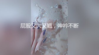 STP25139 【国产AV荣耀??推荐】天美传媒品牌新作TMG004《真实兄妹之妹妹说不许乱伦》极品蜜桃臀超爽白浆